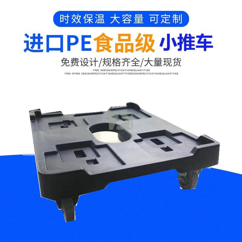 石家莊 CP-6